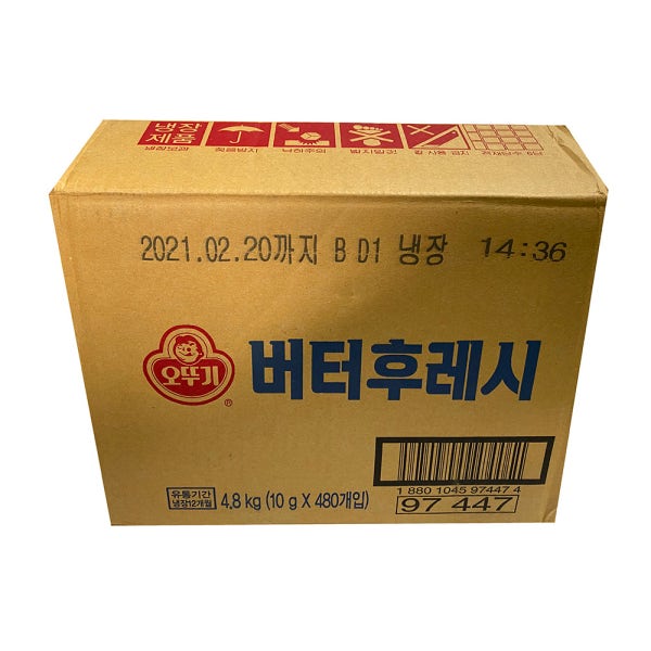 오뚜기 일회용버터 버터후레시 10g 480개 1박스