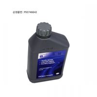 윈스톰 브레이크 오일 0.5L DOT 4+ P93746642