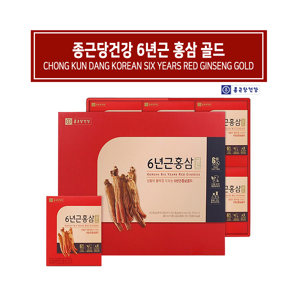 6년근 <b>홍삼</b>스틱 <b>홍삼</b><b>진액</b> <b>홍삼</b>농축액 60포