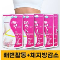 다이어트 상쾌한변화 플러스 섬유소 난소화성말토덱스트린