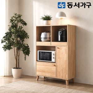 동서가구 애니 전자렌지 수납장 선반 밥솥장 렌지대 800, 3단, 내추럴