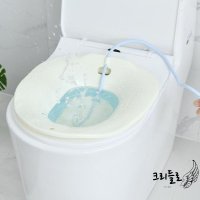 산모선물 가정용기 버블기 변기기 임산부선물 스카이블루색상 좌욕 휴대용기 임산부기 대야