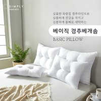 심플리홈 베이직 경추베개솜 40x60