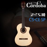 코르도바 C5-CE SP 클래식기타 Cordoba