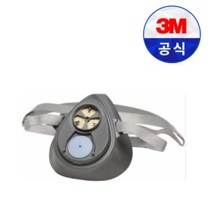 3M 방독마스크 단구형 면체 3200, 중형/대형
