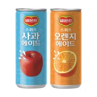 델몬트 스퀴즈사과/오렌지에이드240mlx30x2팩