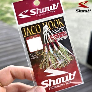 샤우트 JH-02 자코 훅 어시스트훅