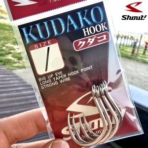 샤우트 04-KH 쿠다코 훅 실버 어시스트 훅