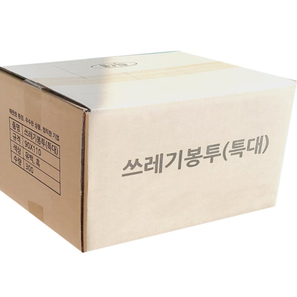 좋은비닐 배접봉투 1박스 대용량 재활용 비닐봉투 대 쓰레기 분리수거 비닐봉지 대형 특대 100리터