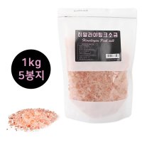 마로리빙 히말라야 굵은 핑크소금 5kg