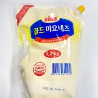 시아스 골드 마요네즈(캡파우치) 3.2kg