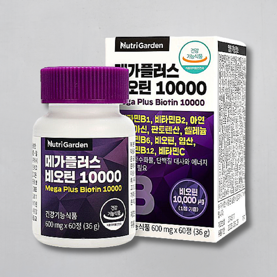 <b>비오틴</b> 10000 맥주효모 <b>유기농 비오틴</b> 600 머리카락 흰머리 새치 영양제 60정