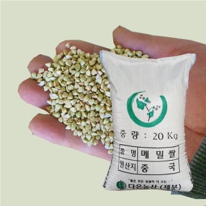 [다온농산] 2024년산 수입 중국산 깐메밀/메밀쌀/녹쌀 직접 가공 20kg, 1개