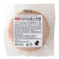 에쓰푸드 터키 브레스트햄 500g