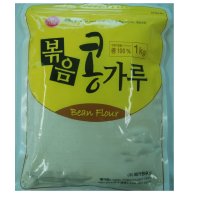 해가원 볶음콩가루 100% 1kg