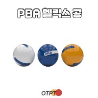 PBA 헬릭스 당구공 헬릭스공 3구공 삼구공 블루