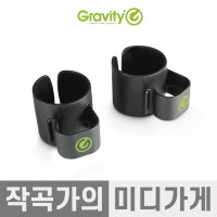 Gravity GSACC35B 그래비티 스피커 클립 폴대클립 케이블 타이