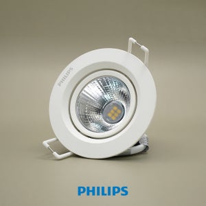 70mm(3인치) SL201 필립스 LED 다운라이트 COB 매입등 4.5W, 주백색