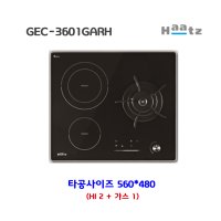 하츠 하이브리드 가스쿡탑 3구 전기2구+가스1구 GEC-3601GARH