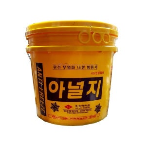 아널지20kg 내한방동제 겨울철 시멘트몰탈 강도강화제