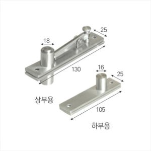 조절용 2번 평자 피벗 힌지