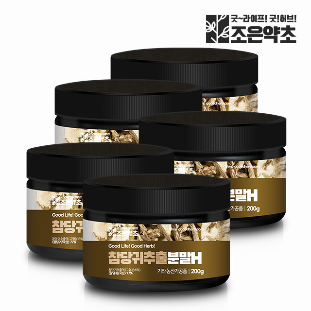 당귀 데커신 <b>참당귀추출분말</b> 가루 200g x 5
