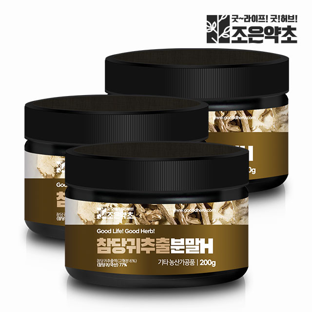 당귀 데커신 <b>참당귀추출분말</b> 가루 200g x 3