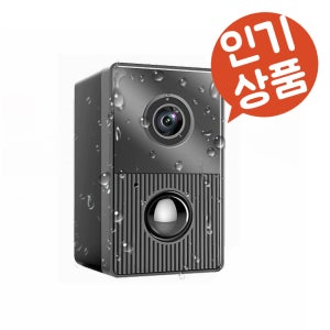 소형 CCTV 감시 카메라 현관 가정용 미니 캠코더 7일대기촬영