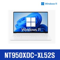 갤럭시북프로 NT950XDC-XL52S 11세대i5 16GB SSD256GB MX450 윈도우11