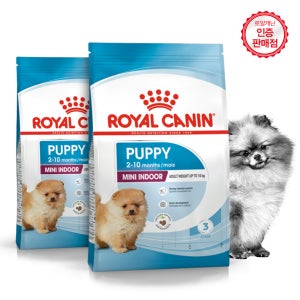 로얄캐닌 미니 인도어 퍼피 1kg 3개월 어린 강아지 말티푸 소형견 사료