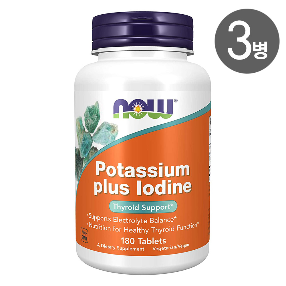 <b>나우푸드</b> 포타슘 플러스 <b>요오드</b> 180정 X 3병