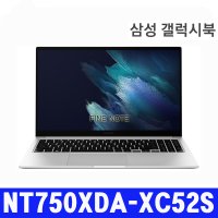 FINE NT750XDA-XC52S (무선광+파우치)