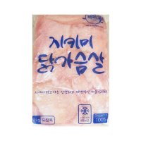 노브랜드 닭가슴살 2kg 1개