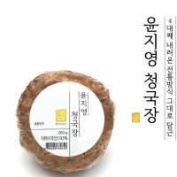 윤지영청국장 청국장200g x4개