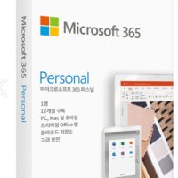 Microsoft 365 Personal PKC(1년) 오피스365 퍼스널