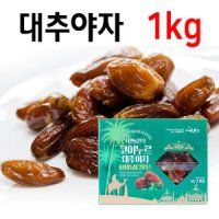 The큰나무 UAE 대추야자 1kg 만수르는 UAE산만 먹는다!