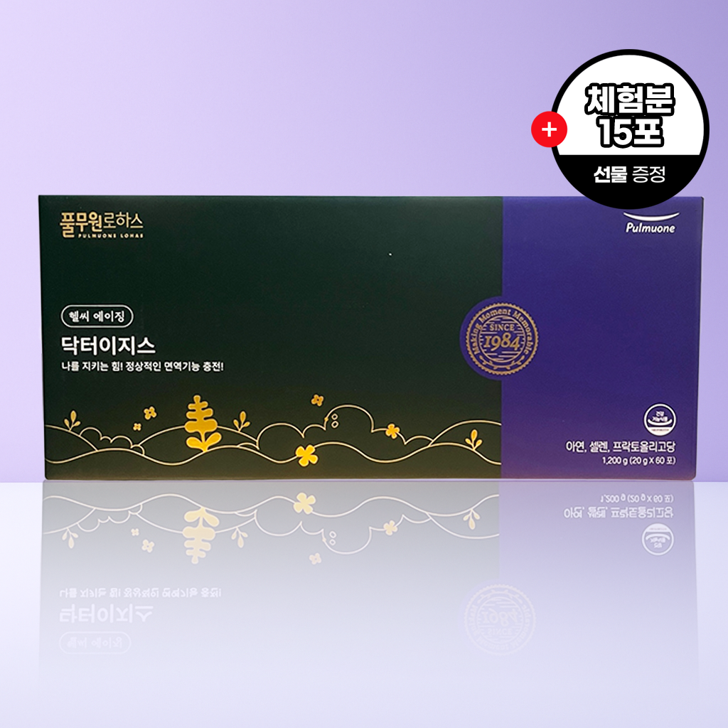 <b>풀무원로하스</b> 닥터이지스(1개월분)+15포 추가 선물