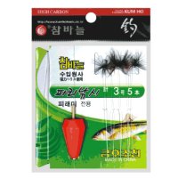 금호조침 5본 파리낚시 피리낚시 KF-356