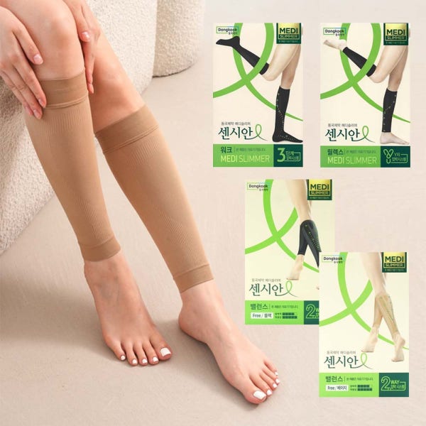 센시안 의료용 임산부 압박 스타킹 종아리 워크 릴렉스 밴드 보존적처치