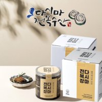 다시마전복수산 전복장 선물세트(1kg)