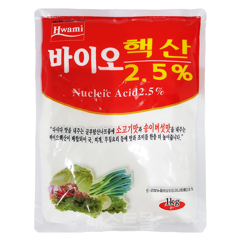 화미 바이오<b>핵산</b> 2.5% 1kg