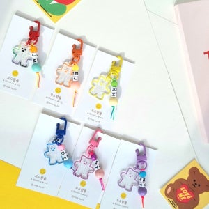 곰돌이 이니셜 키링 곰인형 열쇠고리 버즈 에어팟 이어폰 악세사리