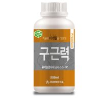 뿌리발근제-구근력 500ml 토양개량 작물생육 미네랄 흑운모 코리아아그로