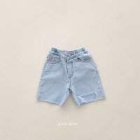 202번 중청반바지 (S-XL) 여름 베이비 남아 여아 키즈 돌아기청바지 아기청반바지