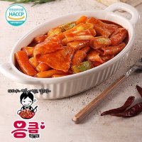 즉석 오리지널 응큼 떡볶이 부산 어묵 밀키트