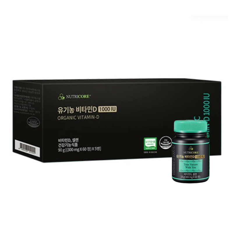 뉴트리코어 유기농 비타민D 1000IU 10개월분 300mg 60정 5병