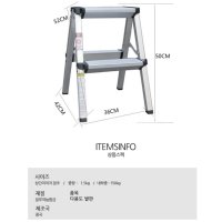 세차 suv 실내용 촬연 안전 계단 차량 작은 사다리