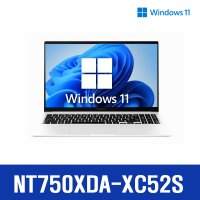 갤럭시북 NT750XDA-XC52S+SSD256GB추가 윈도우11 i5 16GB SSD256GB MX450