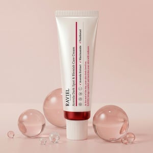 라비엘 기미 크림 잡티·색소침착 미백 나이아신 레드비타민C 아세로라 50ml, 1개