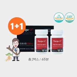 [1+1 이벤트] 정기구독 추가할인 / 저분자 진세노사이드 컴파운드K 발효홍삼 강글리오사이드 업 발효녹용 쓴맛없이 먹기편한 연질캡슐 / 트레서피O+ (60캡슐 1Box)